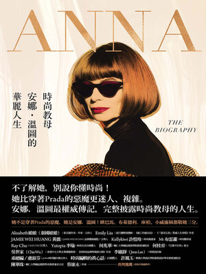 cover image of Anna